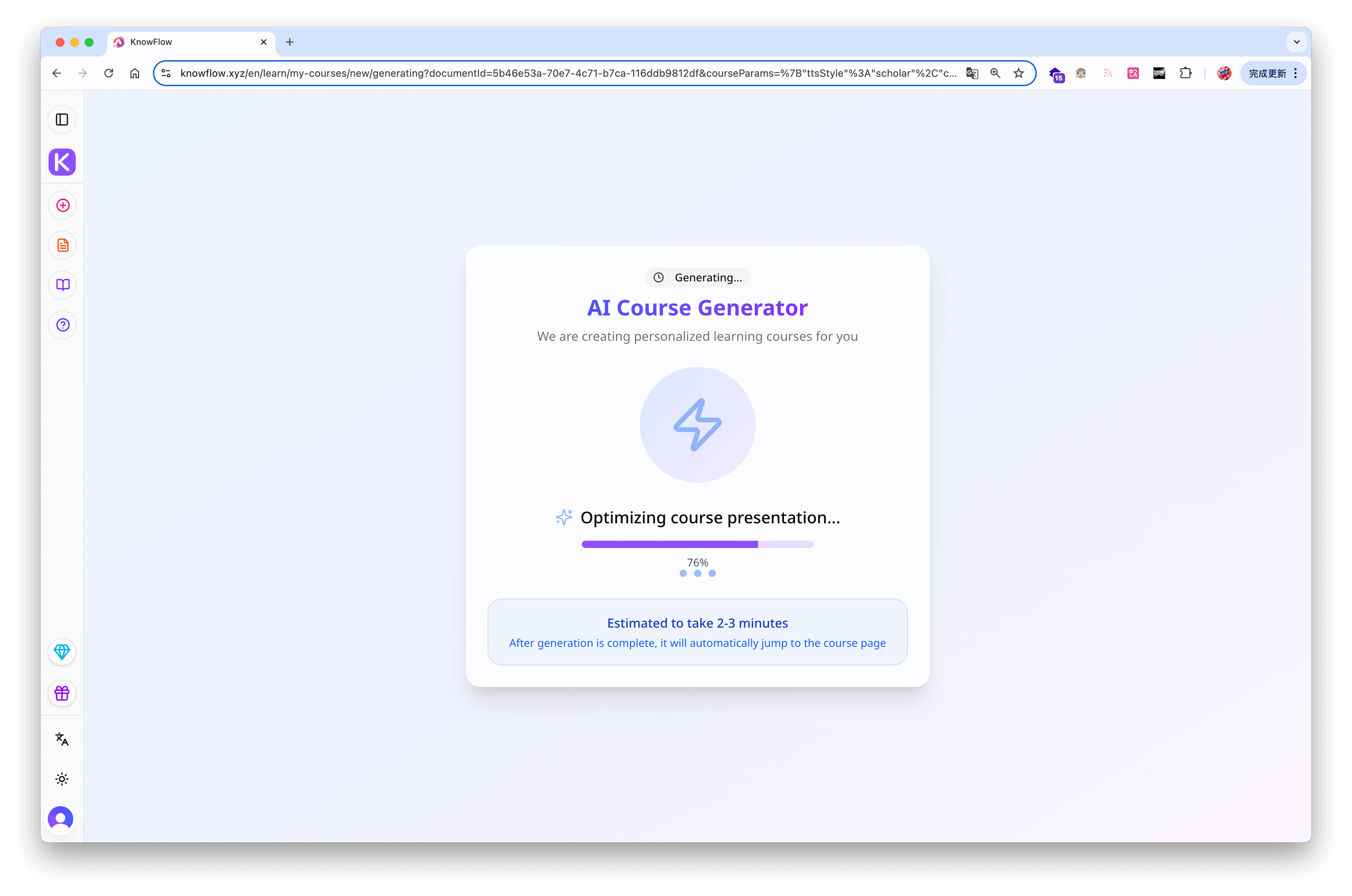 workflow.step2.media.alt